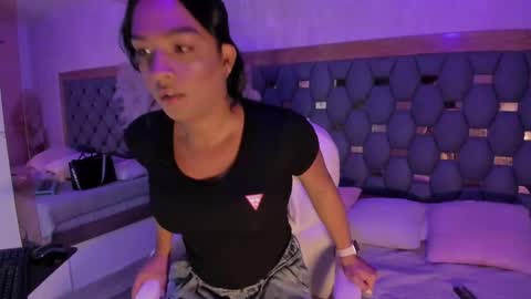 Dulce  online show from 5, 3, 2025