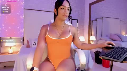 Dulce  online show from 7, 3, 2025