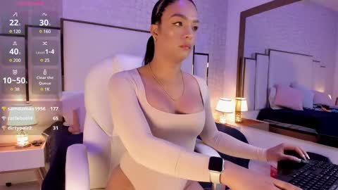 Dulce  online show from 12, 3, 2025