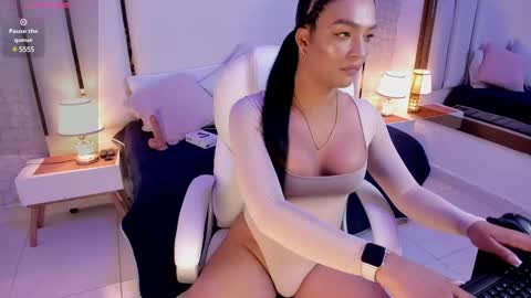 Dulce  online show from 12, 3, 2025