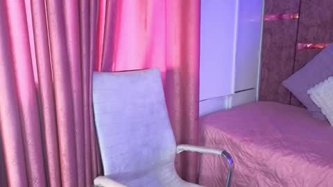 anya online show from 23, 11, 2025