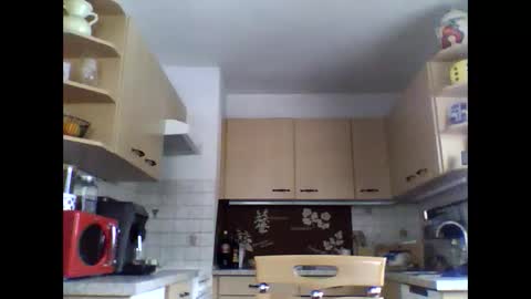 20x5cmgermanlongdong online show from 26, 11, 2025