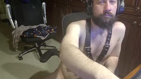 Snapshot of 54plusorminus12 chatting on 11, 2, 2025 54 or - 12. online show from 11, 2, 2025