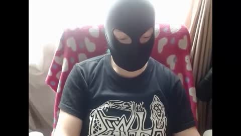 SHANNON online show from 2, 3, 2026