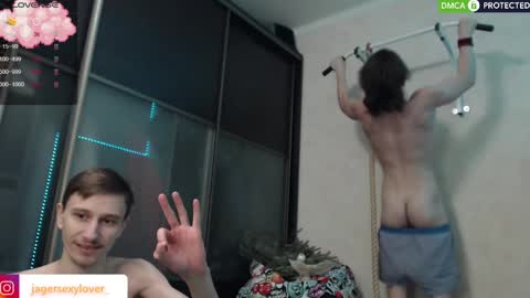 Snapshot of 6horny_as_fuck9 chatting on 12, 1, 2025 6horny_as_fuck9 online show from 12, 1, 2025