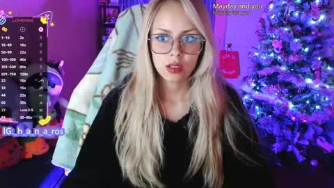 Snapshot of 7hana7 chatting on 17, 12, 2025 Hana online show from 17, 12, 2025