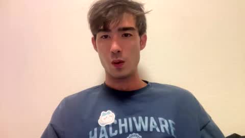 Snapshot of 9thislandd chatting on 5, 11, 2025 9thislandd online show from 5, 11, 2025