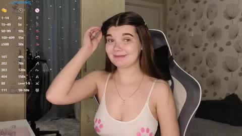 _cute_ice online show from 11, 2, 2026