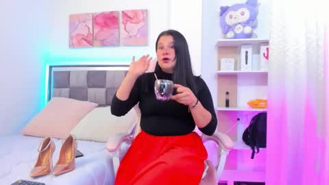 Snapshot of _dalia chatting on 2, 12, 2025 Dalia online show from 2, 12, 2025