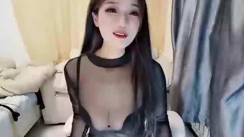 UU online show from 8, 1, 2025