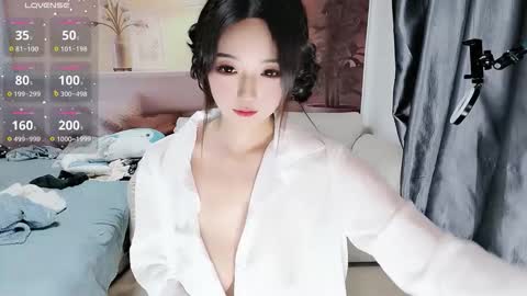 UU online show from 2, 11, 2025