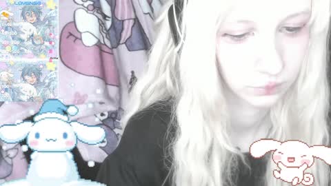  kuro  online show from 7, 2, 2025