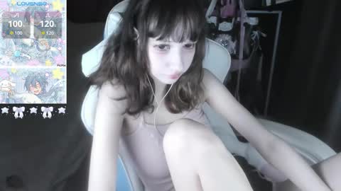  kuro  online show from 4, 10, 2025