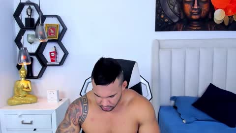 _matthew_santos_ online show from 17, 12, 2025