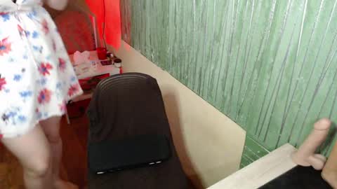 Snapshot of _miss_ella_ chatting on 1, 5, 2026 Ella online show from 1, 5, 2026
