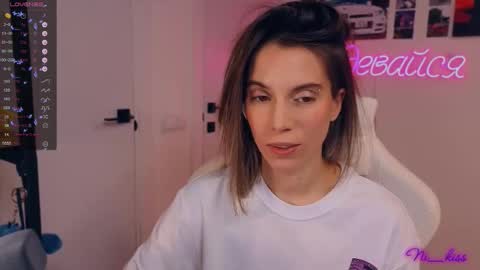 Snapshot of _ni_kiss chatting on 23, 9, 2025 Nika online show from 23, 9, 2025