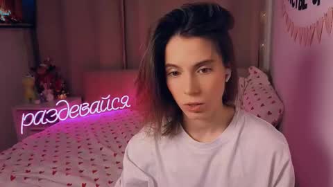 Snapshot of _ni_kiss chatting on 12, 1, 2026 Nika online show from 12, 1, 2026