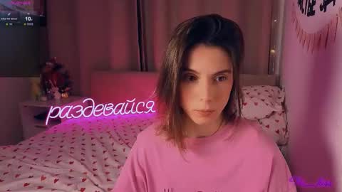 Snapshot of _ni_kiss chatting on 13, 1, 2026 Nika online show from 13, 1, 2026