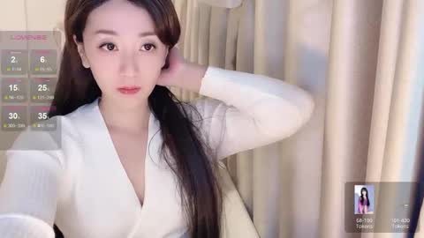 _nina_77 online show from 25, 12, 2024