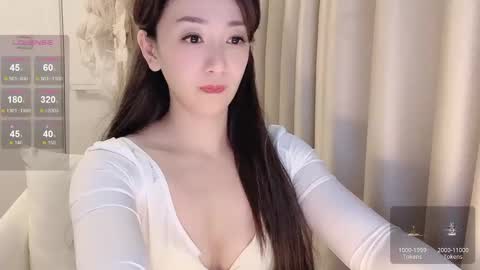 _nina_77 online show from 18, 1, 2025