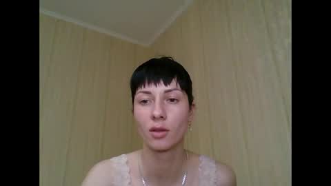 Snapshot of _number_1_ chatting on 2, 11, 2025  Number 1  online show from 2, 11, 2025