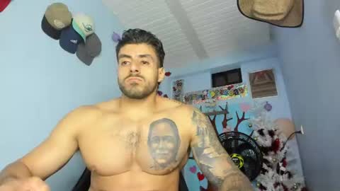 Snapshot of _poseidon1_ chatting on 16, 7, 2026 Poseidon online show from 16, 7, 2026