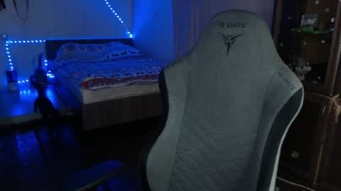 Snapshot of _purrari chatting on 23, 12, 2024 Vampire online show from 23, 12, 2024