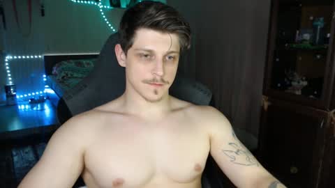 Vampire online show from 29, 12, 2024