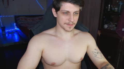 Vampire online show from 31, 1, 2025