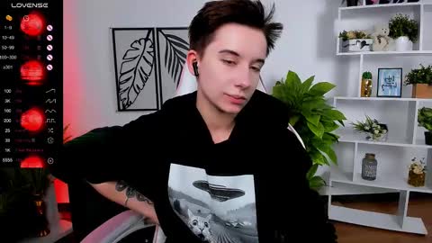 Rein online show from 5, 3, 2025