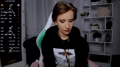 Rein online show from 5, 12, 2025