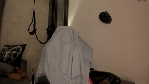 Selene online show from 29, 11, 2025