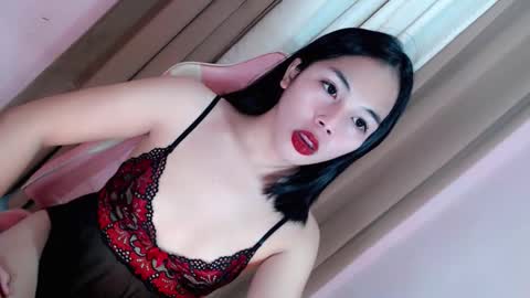 Eilachloe online show from 1, 3, 2026