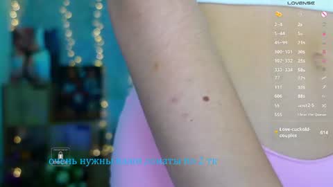 Snapshot of _sweetcams_ chatting on 23, 6, 2026 Dasha online show from 23, 6, 2026