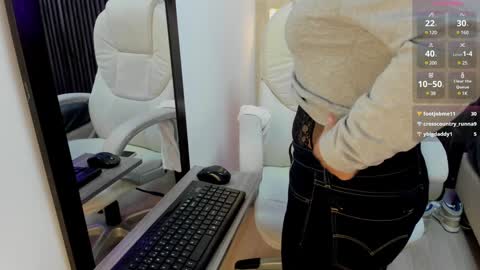 Stefania online show from 29, 12, 2024