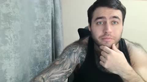 Davin tayl online show from 2, 12, 2025