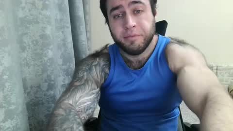 Davin tayl online show from 5, 2, 2026