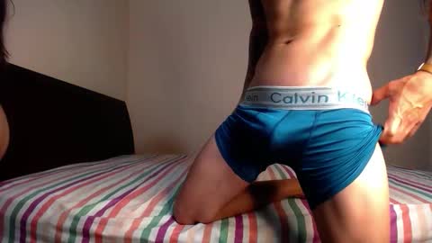 Aaron y Perla online show from 15, 12, 2025