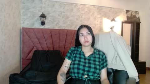 Adaira online show from 19, 11, 2025