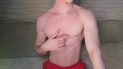 Snapshot of adam_21cm chatting on 26, 11, 2025 Adam online show from 26, 11, 2025