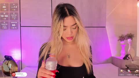 A D D I S O N  online show from 12, 1, 2025