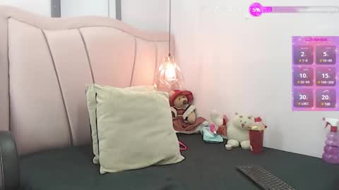 Snapshot of adharaebony chatting on 7, 1, 2025 Adhara online show from 7, 1, 2025