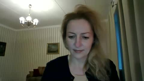 Snapshot of aeroliss chatting on 12, 4, 2026 aeroliss online show from 12, 4, 2026