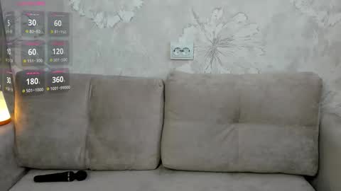 Snapshot of aevryn chatting on 28, 2, 2026 Eva online show from 28, 2, 2026