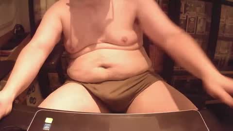 afattytowatch online show from 9, 11, 2025