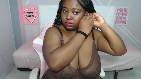 afroditaebano online show from 19, 5, 2026