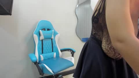 A G A T A  online show from 26, 11, 2025