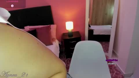Snapshot of agnes_21 chatting on 13, 1, 2025 ines online show from 13, 1, 2025