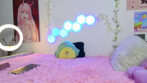 ahri online show from 3, 12, 2025