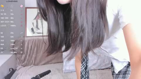 Aika online show from 6, 4, 2026